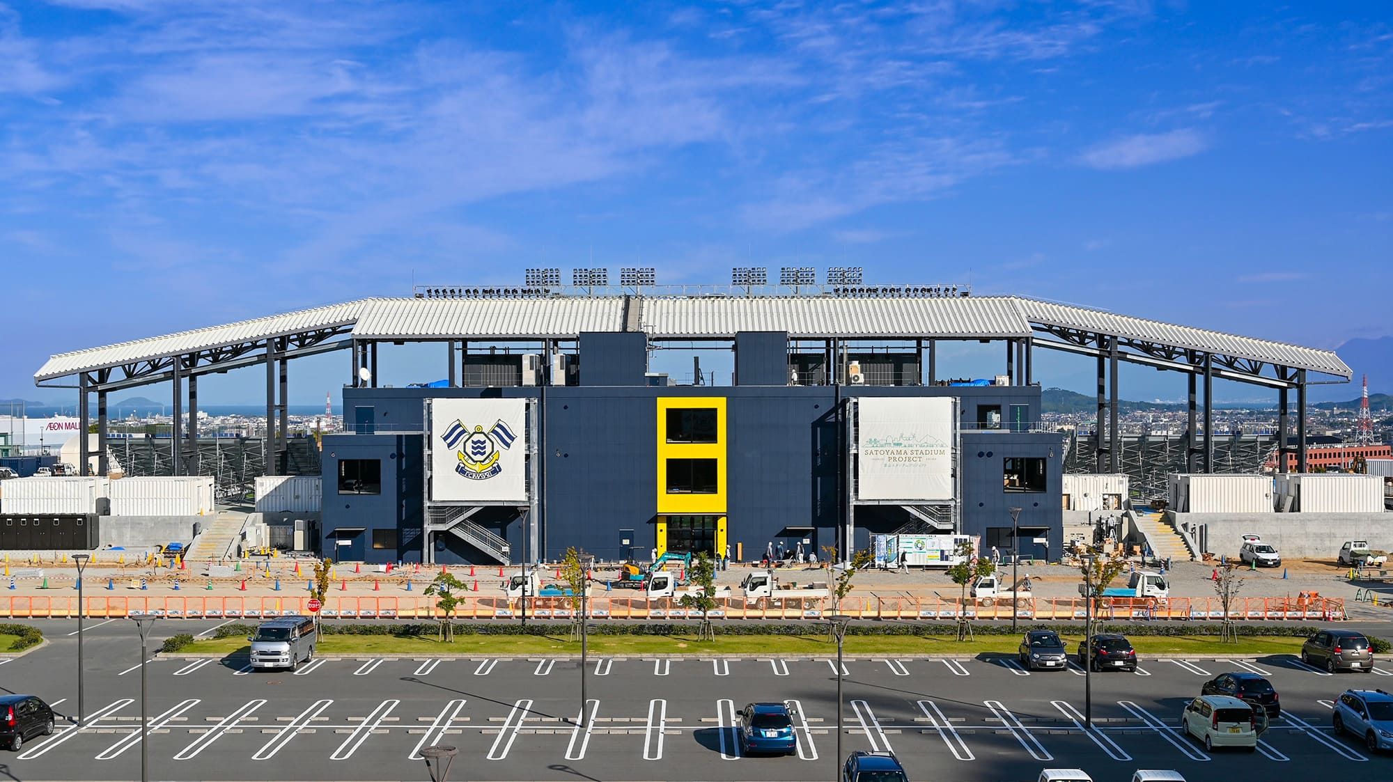 Asics satoyama stadium